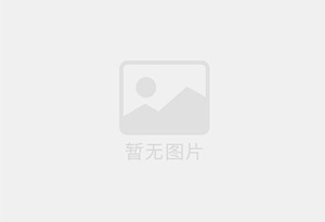 宁城混凝土拆除公司的电话号码是多少？